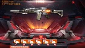 枪战王者抽奖爆料视频,揭秘神秘抽奖爆料，福利大放送即将开启！