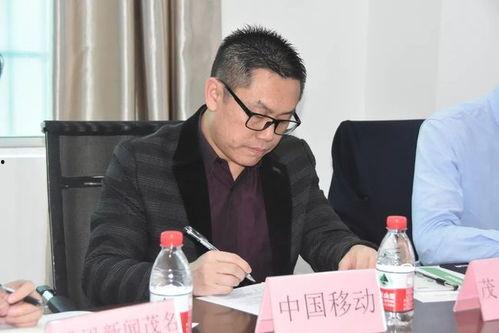 高州阳光论坛爆料新闻,揭秘当地事件背后真相